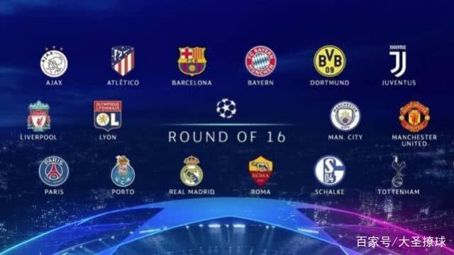 对与新任主 对与新任主